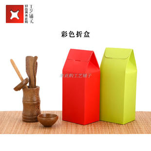 250g茶叶容量彩色牛皮纸茶叶折盒环保折叠纸盒随手伴手礼包装盒