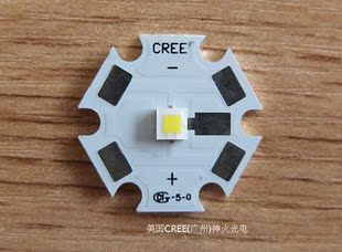 正品CREE XPL HI V2 1A 7A灯珠 XP-L户外打猎强光手电筒白黄光LED