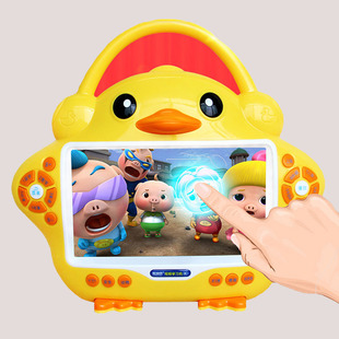 蓝宝贝 7寸视频故事机麦克风可充电下载 触摸屏早教机大黄鸭玩具