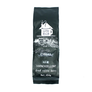 老纪家蓝山风味咖啡豆精选进口生豆烘焙现磨纯咖啡豆粉巨匠咖啡豆