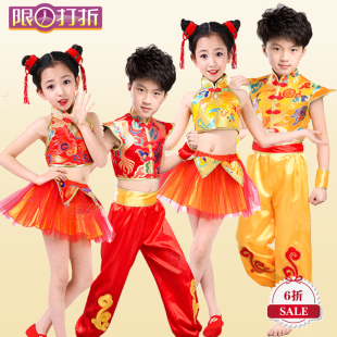 六一儿童表演服装少儿打鼓服幼儿园表演服秧歌演出服民族舞蹈短裙