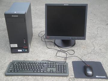 联想台式机电脑启天M5650双核四核办公/家用/税控主机整机全套