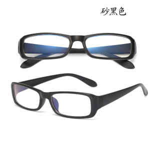 护目镜抗疲劳电脑游戏眼镜防辐射平光眼镜男女款眼镜框