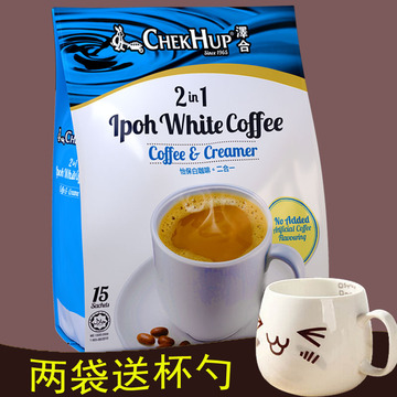 两袋送杯勺 马来西亚泽合无加糖二合一白咖啡450g 怡保咖啡送糖包
