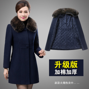 秋冬新款中老年女装羊毛呢大衣中年妈妈装中长款加厚羊绒呢子外套