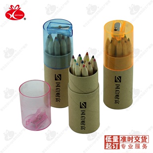 彩色铅笔笔刀套装 原木纸筒铅笔 可定制logo碳素广告用笔促销礼品
