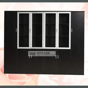 深圳木质文件柜板式带锁员工资料柜子档案柜储物柜办公书柜带玻璃