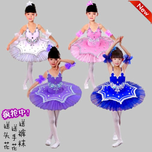 儿童芭蕾舞裙tutu蓬蓬裙小天鹅舞蹈裙公主裙女童演出服表演练功服