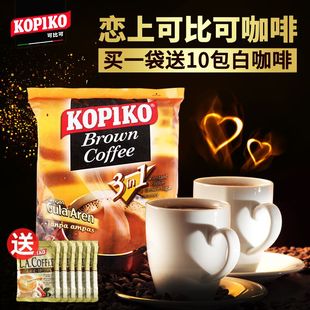 印尼进口速溶KOPIKO可比可咖啡粉卡布奇诺拿铁摩卡黄糖30包装600g