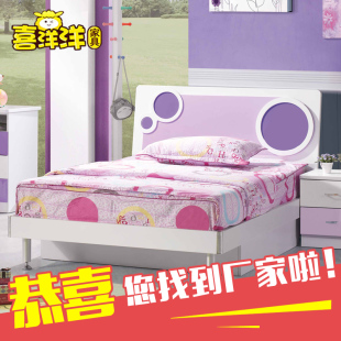 儿童床 儿童家具套房 紫色女孩卧室家具套装组合 儿童房成套家具