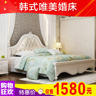 欧式双人床公主床韩式田园床实木床儿童床卧室家具简约高箱婚床