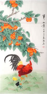 国画工笔画 四尺大公鸡 事事如意 工笔柿子 中国画 秦薇字画1025