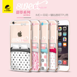 上海实体For iPhone6/6s/plus甜梦系列 透明TPU+IMD＋印花＋镶钻