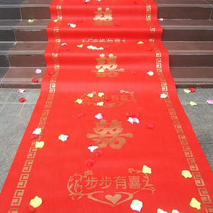 红地毯一次性婚庆结婚礼场景布置大红地毯批发庆典印花红地毯