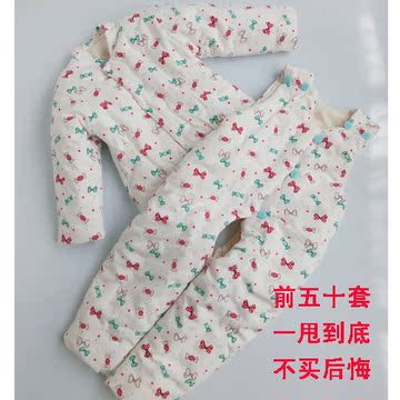 婴幼儿纯手工棉花棉衣套装 新生男女宝宝儿童棉袄棉裤加厚冬装