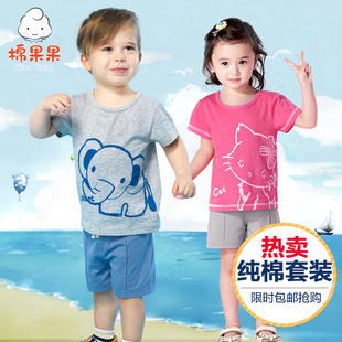 棉果果2016新款婴儿童装夏季短袖两件套男宝宝套装夏装潮1-3岁女