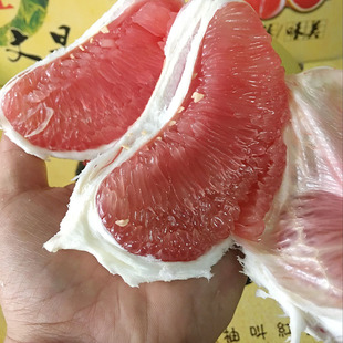 福建平和红心蜜柚包邮台湾红文旦柚子水果新鲜孕妇红肉蜜柚 2个装