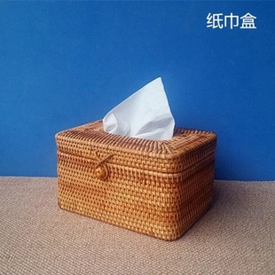 越南秋藤纸巾盒 藤编草编纸巾盒 竹编纸巾盒 收纳盒抽纸盒包邮