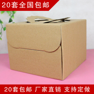 6寸蛋糕盒 空白无印刷DIY烘焙牛皮纸包装纸盒子批发定做 厂家直销