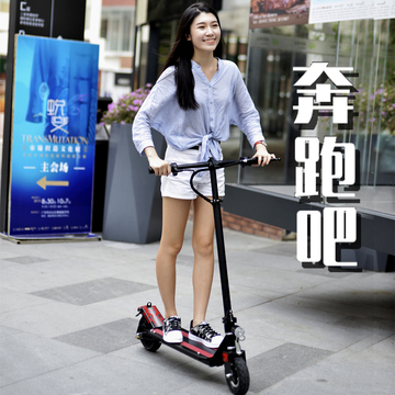 电动滑板车可折叠成人两轮迷你减震锂电代步工具代驾自行车电动车