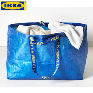 宜家代购弗拉塔大号蓝色环保购物袋编织袋搬家袋子折叠便携储物袋